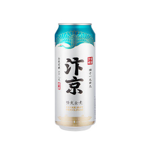 汴京精酿啤酒啤酒整箱批发500ml整箱12罐德式原浆全麦白啤酒听装