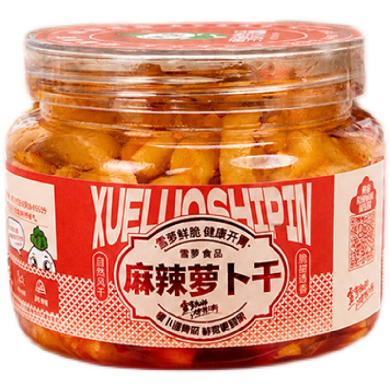 麻辣萝卜干嘎嘣脆腌制咸菜罐袋