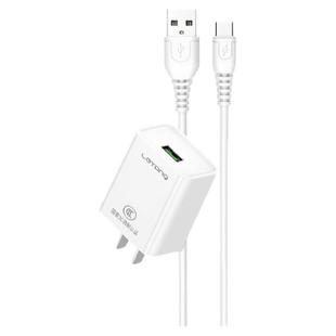 乐糖国标7号3C认证手机电源适配器大功率66W快充安卓Type-C通用超级闪充智能USB-C接口车载充电器套装批发