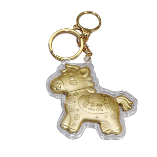 马上有钱新年发财暴富手机链可爱卡通马钥匙扣送闺蜜女友钥匙扣包包挂饰车钥匙圈环扣挂饰伴手礼汽车小金马福