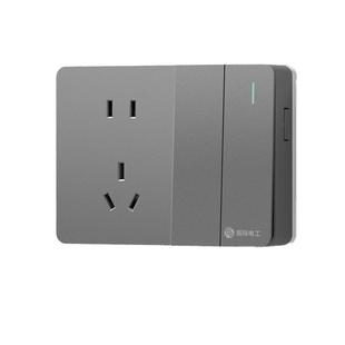 明装2开5孔二开五孔双开双控双联开关带插座二位两开电源墙壁明线