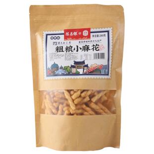 陈昌银粗粮小麻花280g麻辣海苔味磁器口陈麻花办公室小吃休闲零食