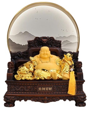 笑纳弥勒佛家用坐拥百财摆件