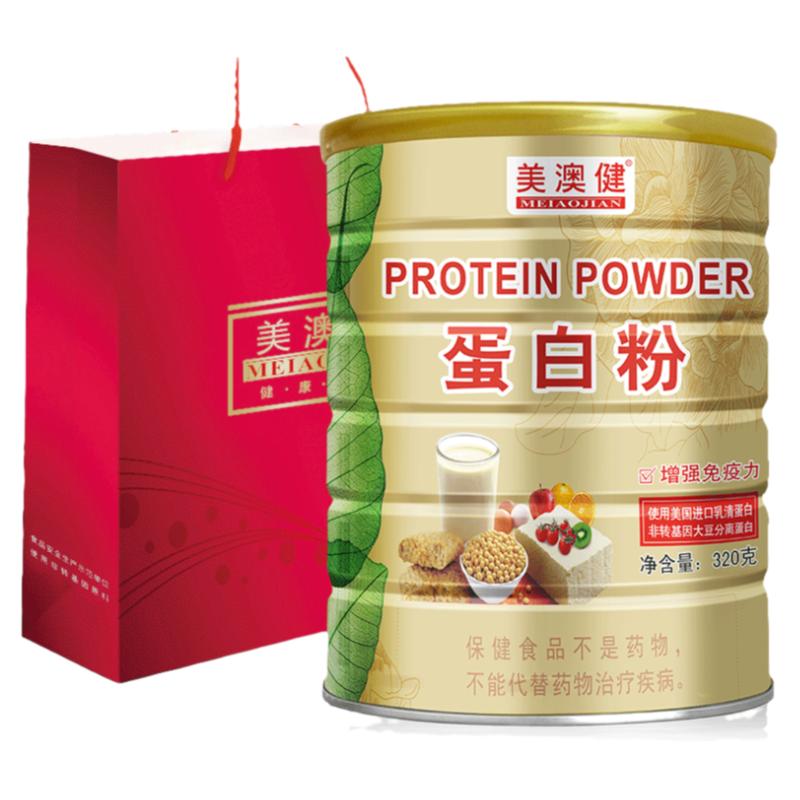 大豆卵磷脂蛋白营养粉孕妇