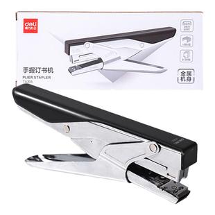 得力手握式订书机外卖打包专用省力型订书机大号订书器外卖订书机商用钉书机家用多功能装订机外卖钉单子神器
