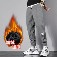 Глубокий серый плюс барвет