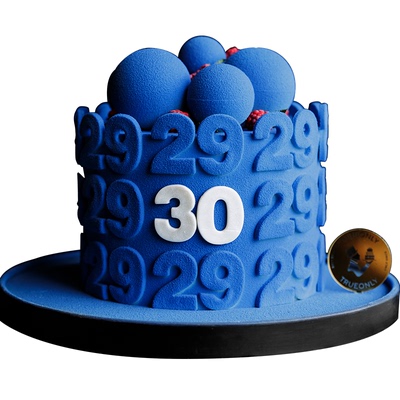 橙路蛋糕6寸动物奶油原创设计款