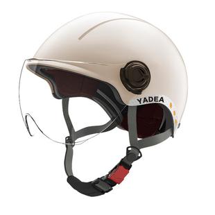 雅迪3C认证电动车新国标头盔电瓶车男女摩托车安全帽四季通用半盔