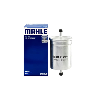 适配大众老捷达 01-09款马勒汽油滤芯格清器燃油滤芯正品官方专用