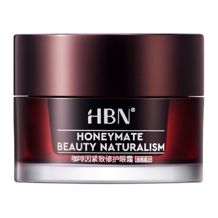 【汪苏泷同款】HBN咖啡因眼霜15g淡化细纹亮眼周抗皱紧致提拉