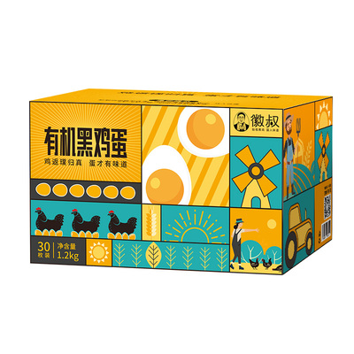 徽叔有机认证鸡蛋新鲜