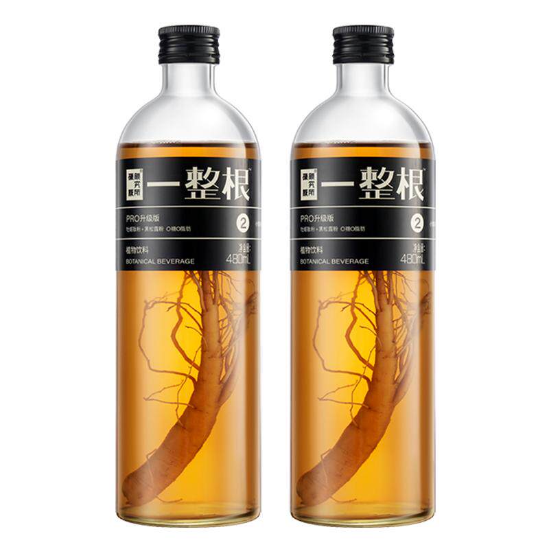 硬核颜究所牡蛎小雏菊味人参水