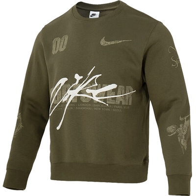 nike耐克男子运动休闲卫衣