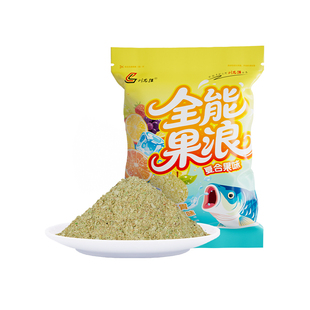 刘志强鱼饵全能果浪果味饵料野钓专用鱼饵料鲫鱼草鱼鲤鱼钓鱼饵料