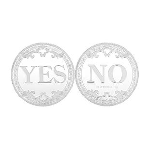 中国白银臻汇银足银999决策币YES/NO选择困难症幸运许愿币礼物