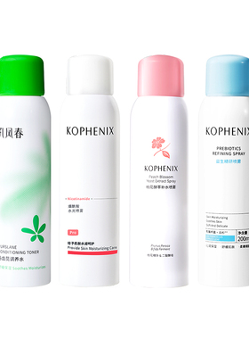 孔凤春桃花酵萃爽肤水舒缓