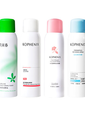 孔凤春桃花酵萃爽肤水舒缓