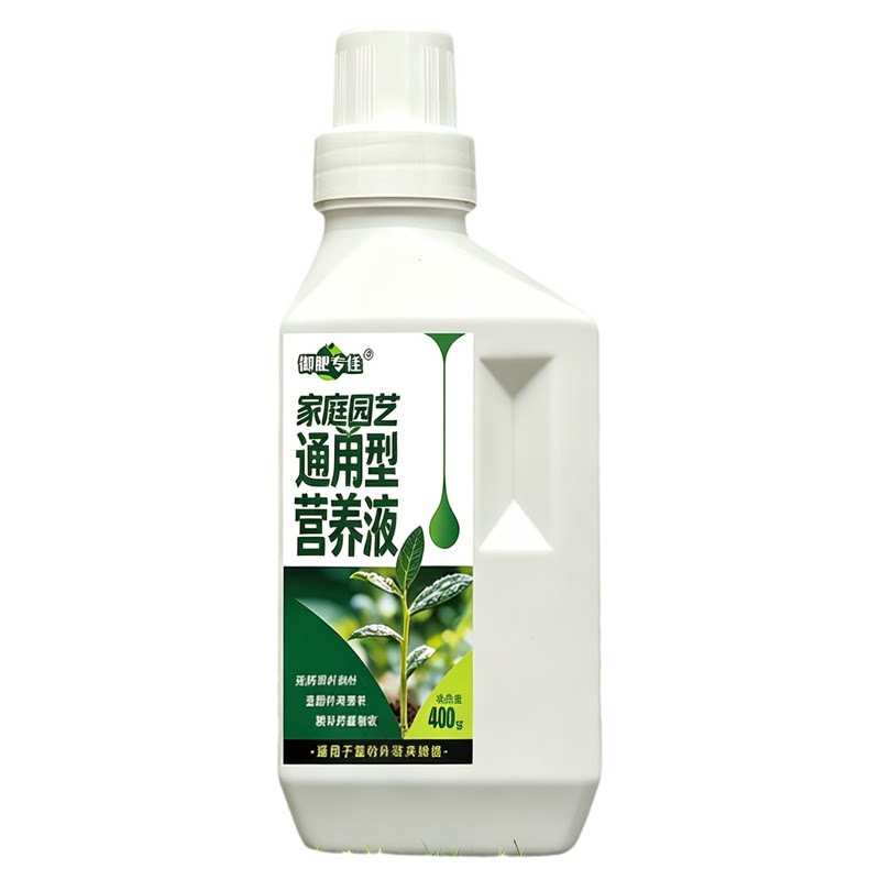 御肥专佳植物浓缩营养液治黄叶
