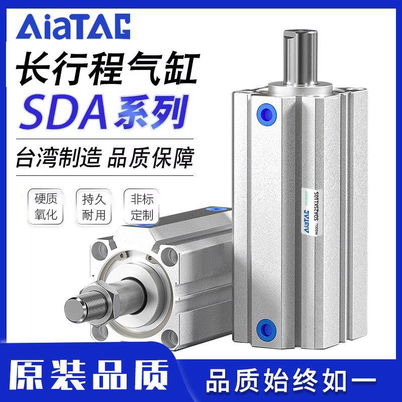 100亚德客型长行程175气缸 SDA25/32/40/50/63/80X110X120X150-SB