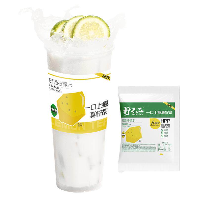 柠不二柠檬茶原浆预制包0防腐水果茶冷榨蔬果汁冷冻餐饮网红爆款