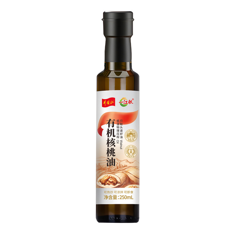 一江秋有机核桃油250ML