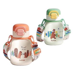 苏泊尔316L保温杯儿童学生上学水壶双饮吸管水壶婴幼儿保温水杯