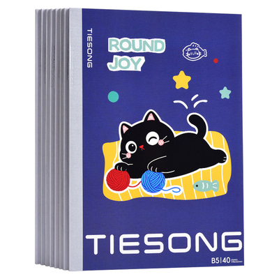 B5笔记本本子简约卡通高中初中生专用马年新款文具小学生记事本横线软抄本B5日记本软皮软面抄练习本作业本