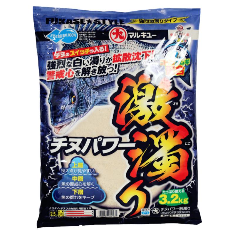 丸九黑鲷力极浊鱼饵料日本进口