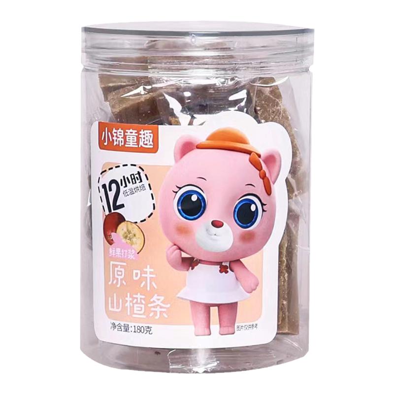 宝宝零食山楂条无白砂糖0添加剂