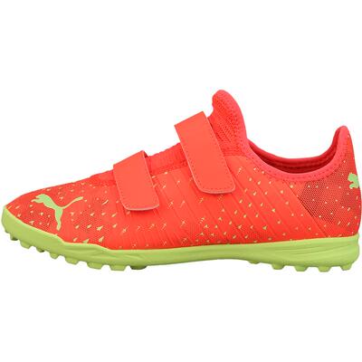 彪马FUTURE青少年碎钉足球鞋