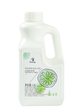 盾皇柠檬汁原浆柠檬水奶茶店专用