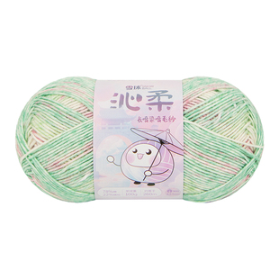 雪球diy手工沁柔喷毛纱毛线团编织喷染棉线玩偶毛衣围巾钩针材料