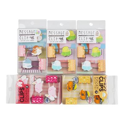 san-k长尾夹方便耐用节约空间