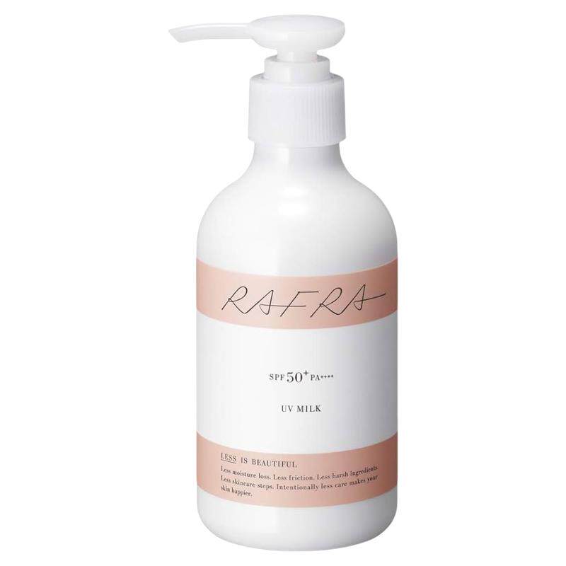 Rafra高机能保湿防晒隔离乳霜