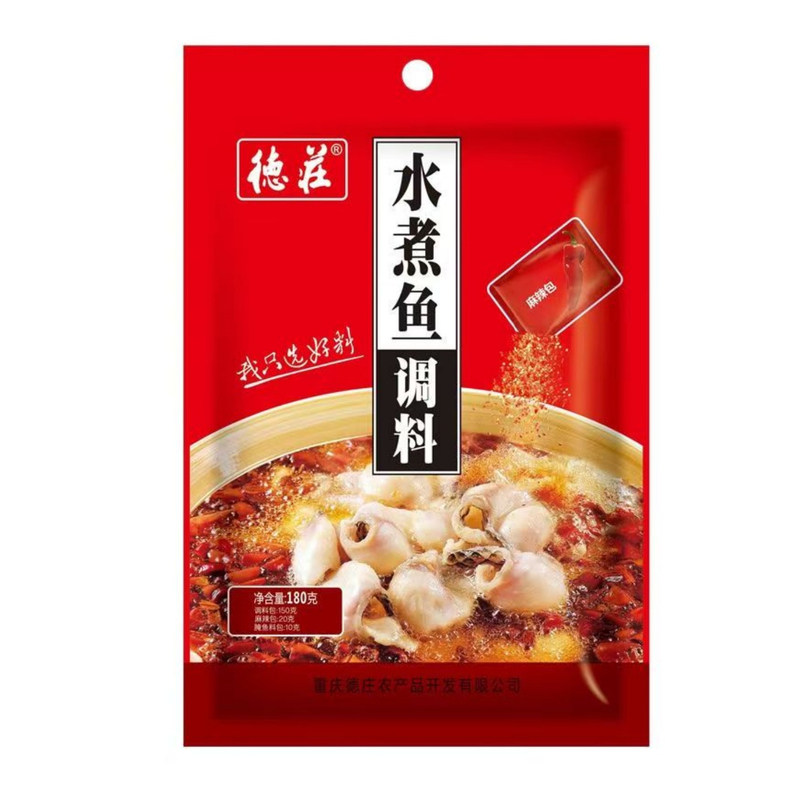 重庆德庄水煮鱼调料包麻辣鱼佐料