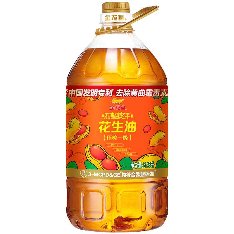 金龙鱼不油腻轻年花生油