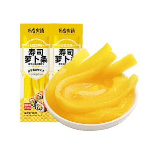 谷食密语寿司萝卜条日韩海苔紫菜包饭日式酸甜萝卜酸甜脆爽