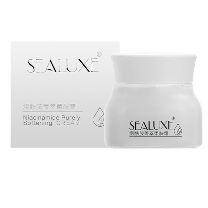 绿叶希诺丝小奶瓶系列烟酰胺菁萃柔肤水乳液精华面霜洗面奶女保湿