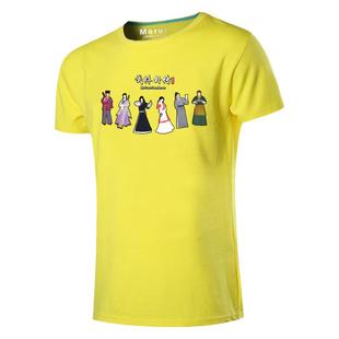 武林外传电视剧白展堂佟湘玉周边上衣服男女短袖t恤衫半截袖体恤