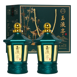山西特产千年传承酿造玉液亭竹叶酒礼盒装清爽45度500ml*2瓶
