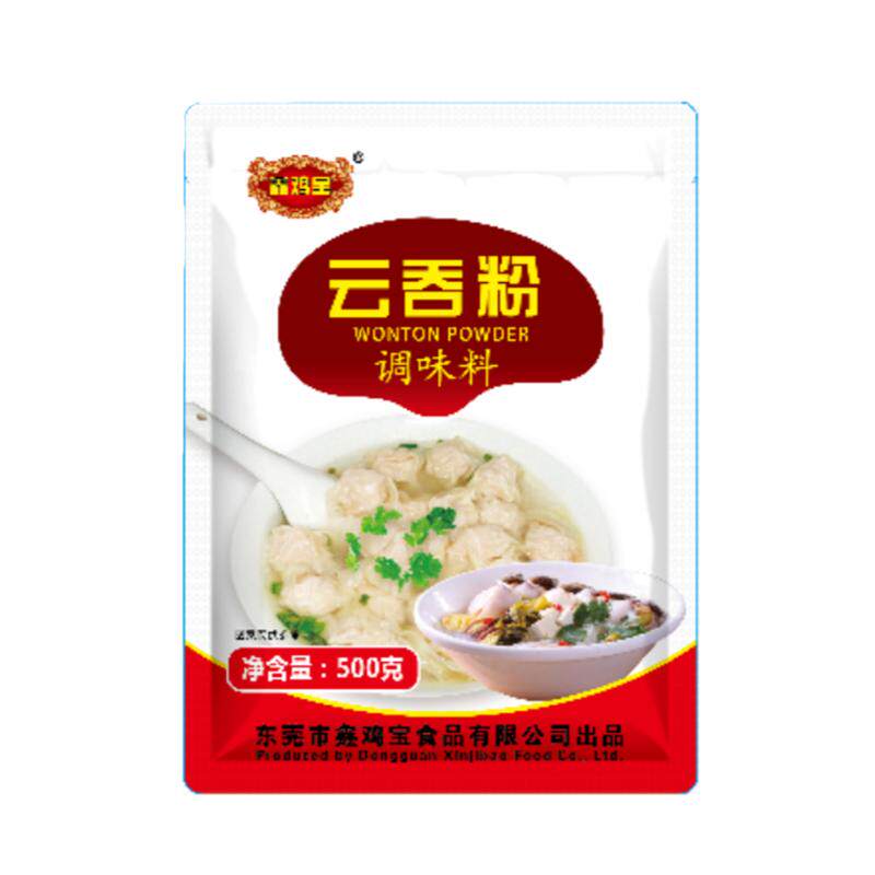 港式云吞汤粉面汤底调味料包馄饨汤类调料/冬阴功汤料