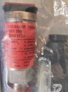 议价丹佛斯Danfoss MBS33M 060G3129 船级认证压力变送器