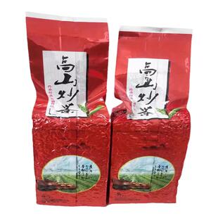 揭阳玉湖坪上潮汕特产蕴肚尖山云雾米翠绿浓香型冬茶香醇甘耐泡炒