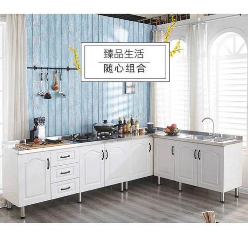 简易橱柜厨房一体灶台柜小橱柜租房用移动不锈钢放碗柜家用经济型