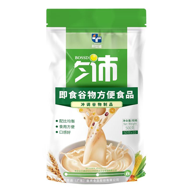 沛可邦世迪匀浆膳营养谷物食品