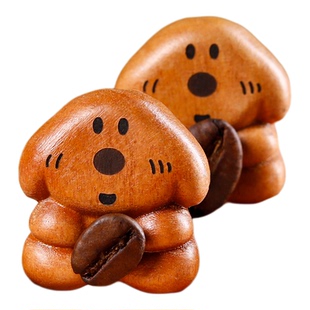 老桃木小狗咖啡豆diy挂件创意钥匙扣包包挂饰可爱手工饰品配件