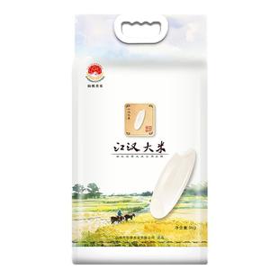 仙源江汉大米六钻仙桃香米10斤南方籼米湖北长粒香米5kg当季新米