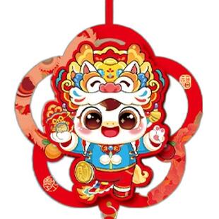 2026马年新年毛条装饰挂件彩条商场橱窗布置过年喜庆贺年氛围挂饰