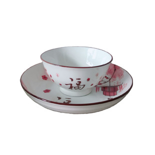 碗家用10个装日式北欧陶瓷餐具过年吃饭碗小碗套装创意汤面碗组合