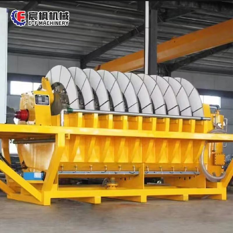 盘式陶瓷真空过滤机圆盘石材采矿场尾矿污泥污水处理固液分离设备